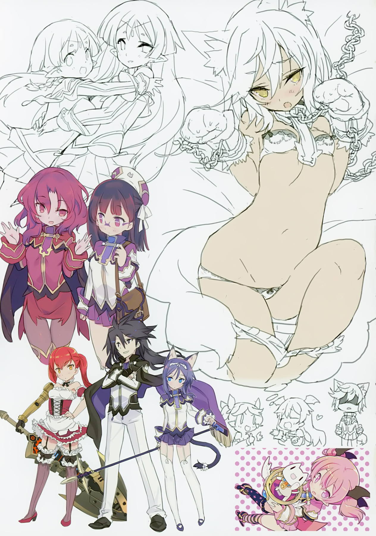 ポプ詰 14ページ