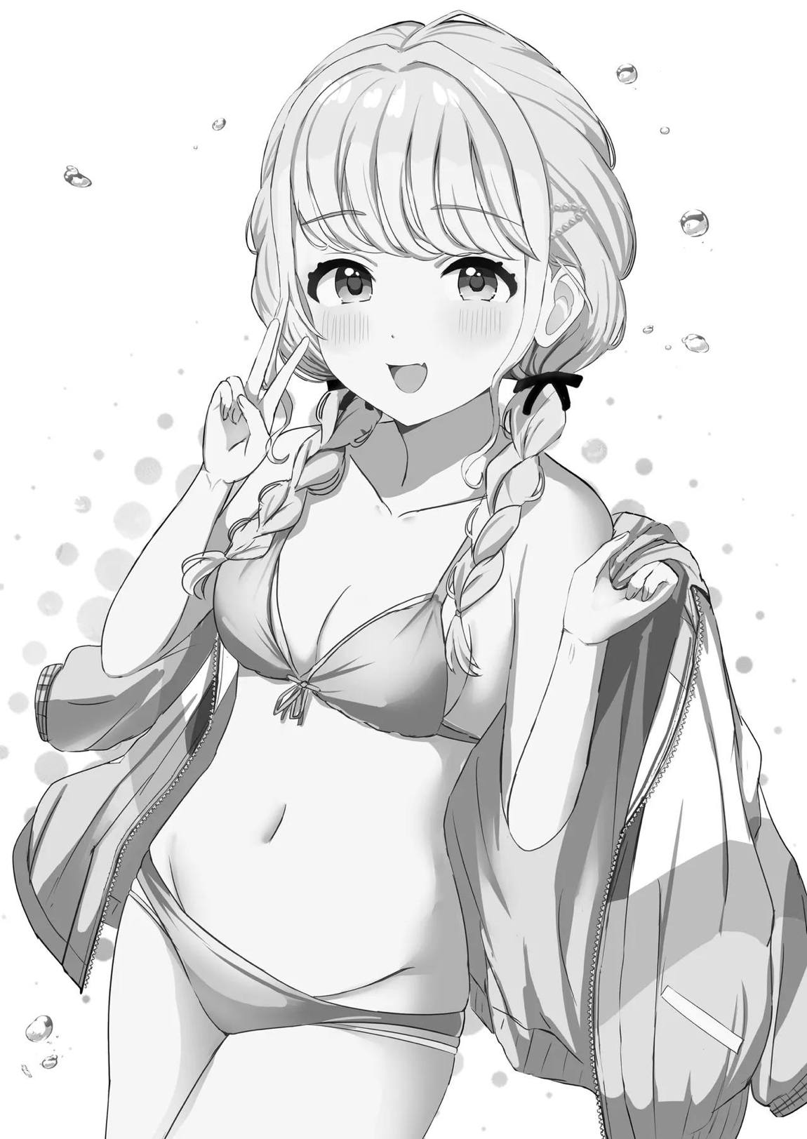 ことねの特別♥ご奉仕レッスン 2ページ