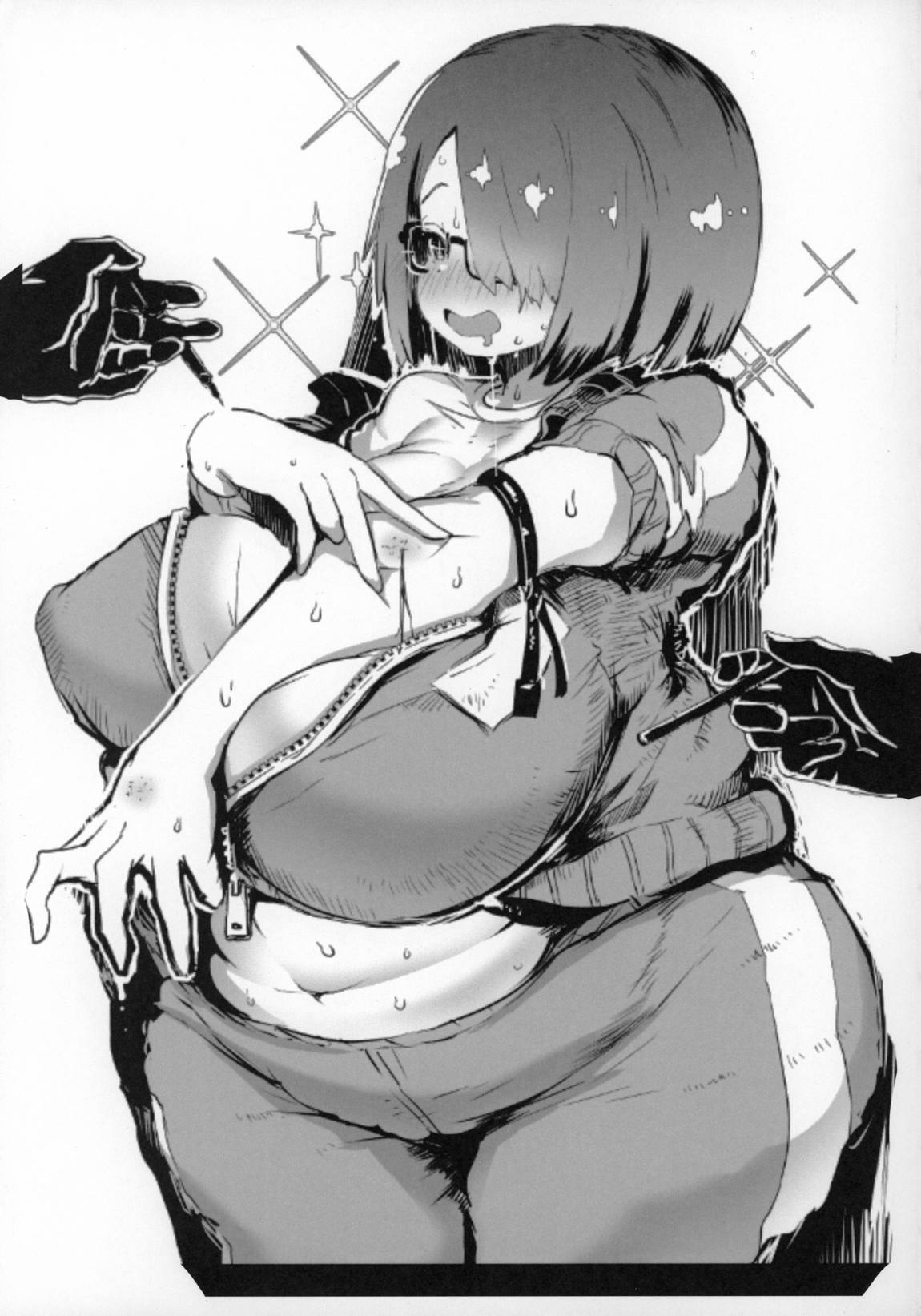 きめはめみゃーさんとあたしらのなちゅやすみ & THE BEAST 16ページ