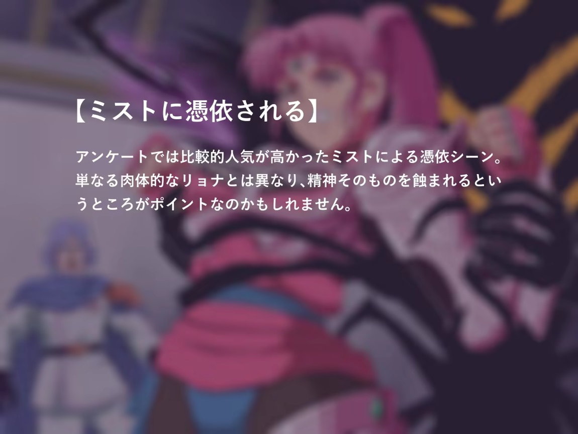プロスペクト1.0 29ページ