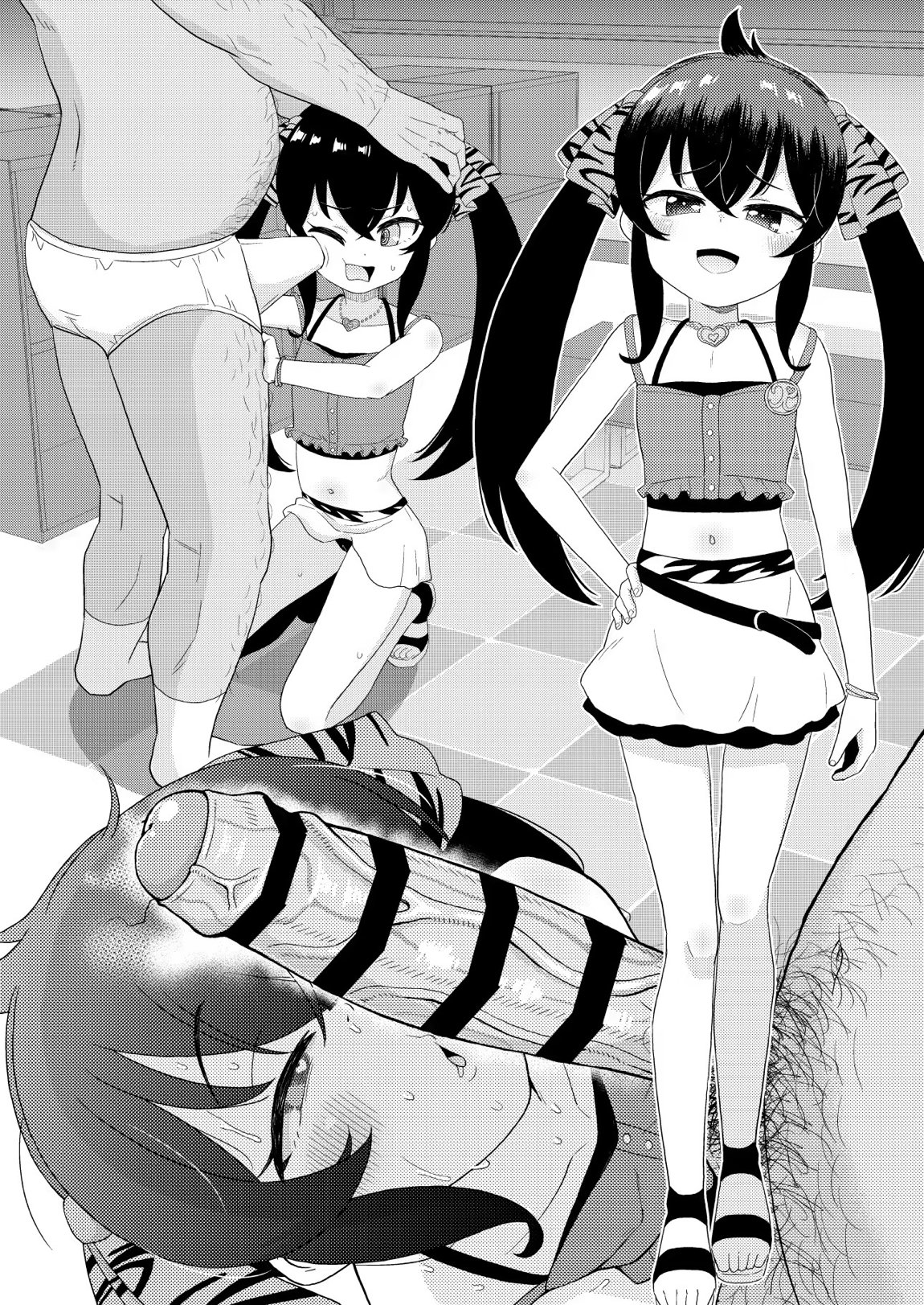 U149 女児穴献上 40ページ