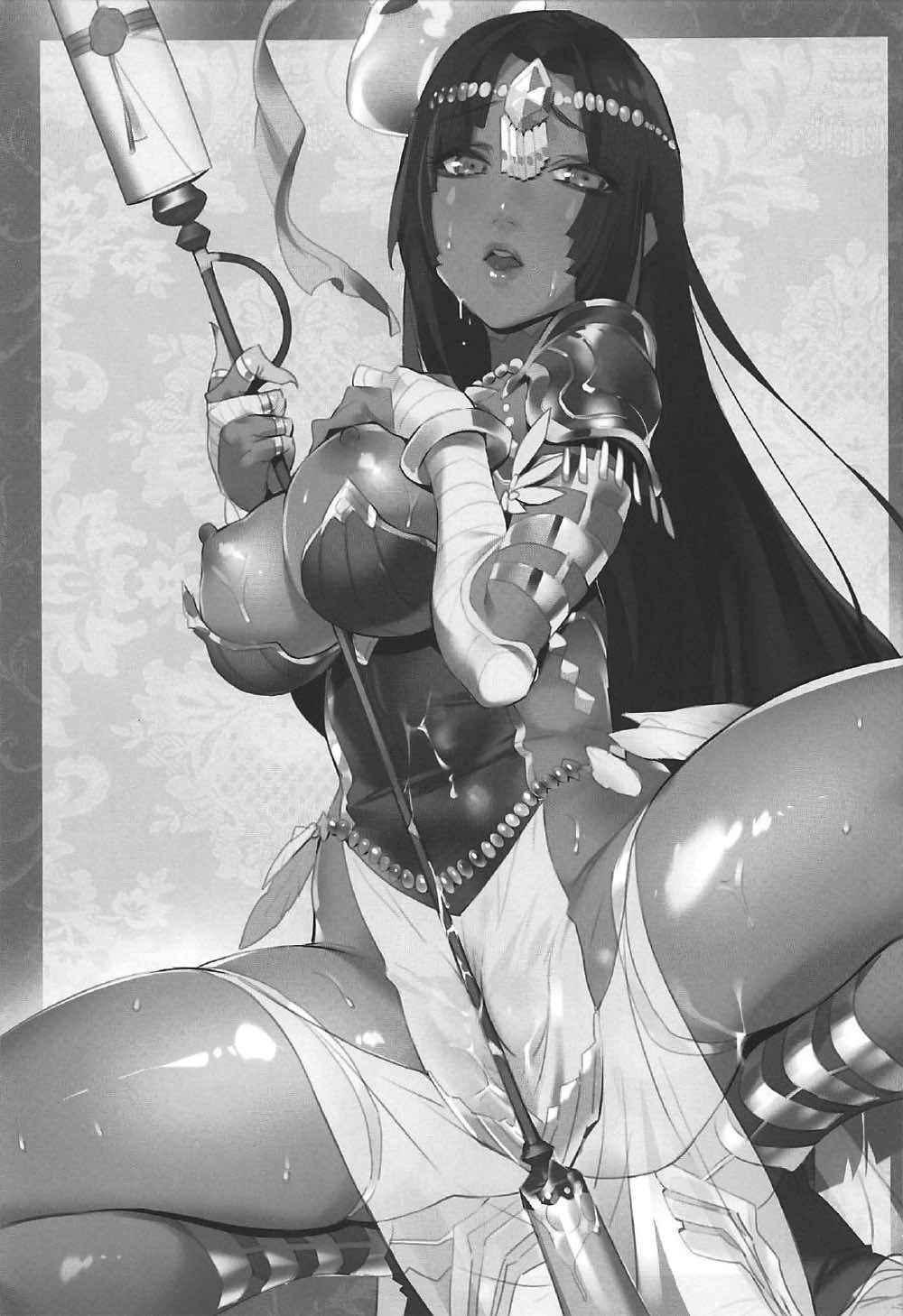 信号無視 38ページ