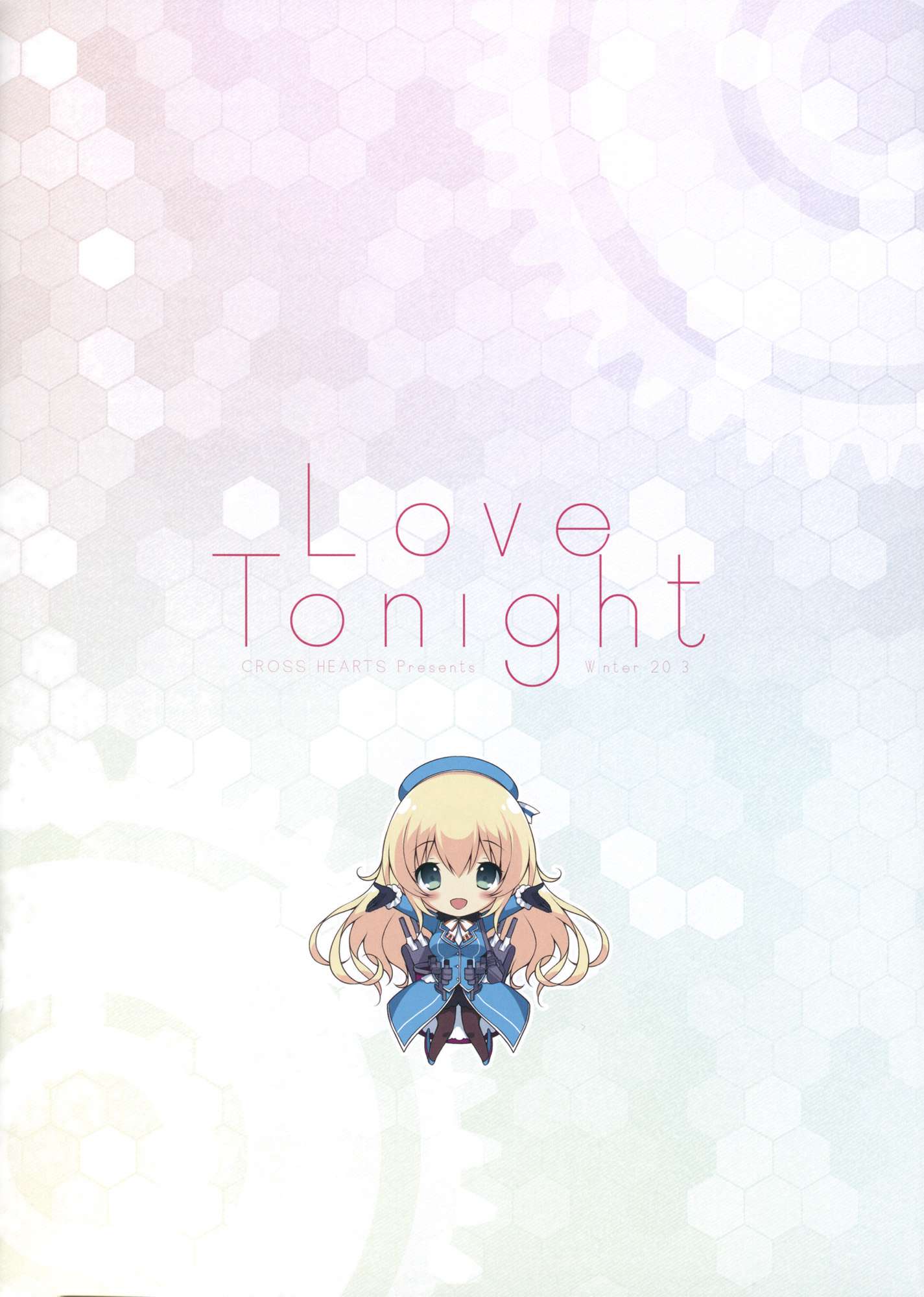 Love Tonight 16ページ