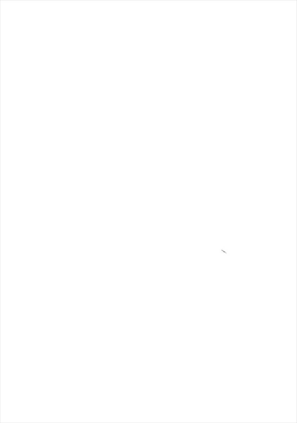 ふぇらこれ 23ページ