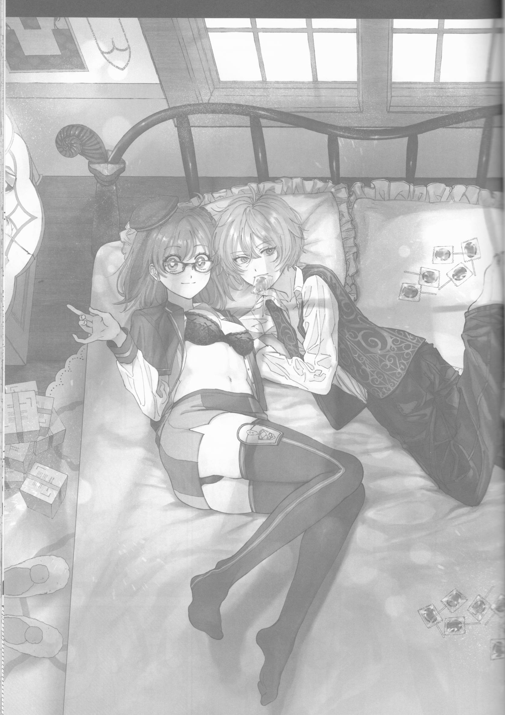 ぼくらのビスケット・ラブ 2ページ