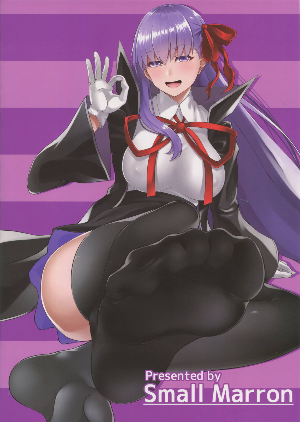 FDO フェイトドスケベオーダー VOL.0 14ページ