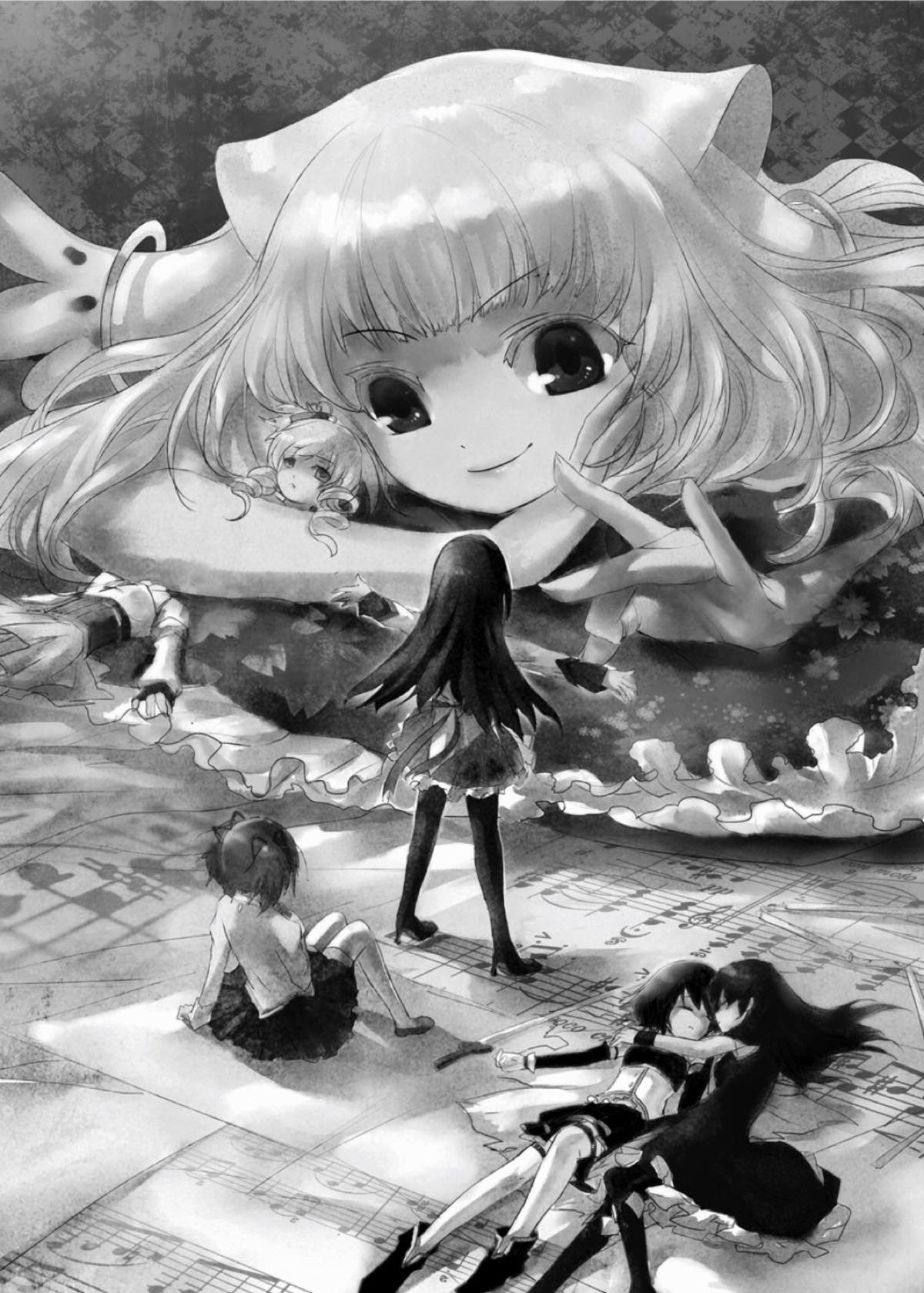 罪と罰の魔法少女 5ページ