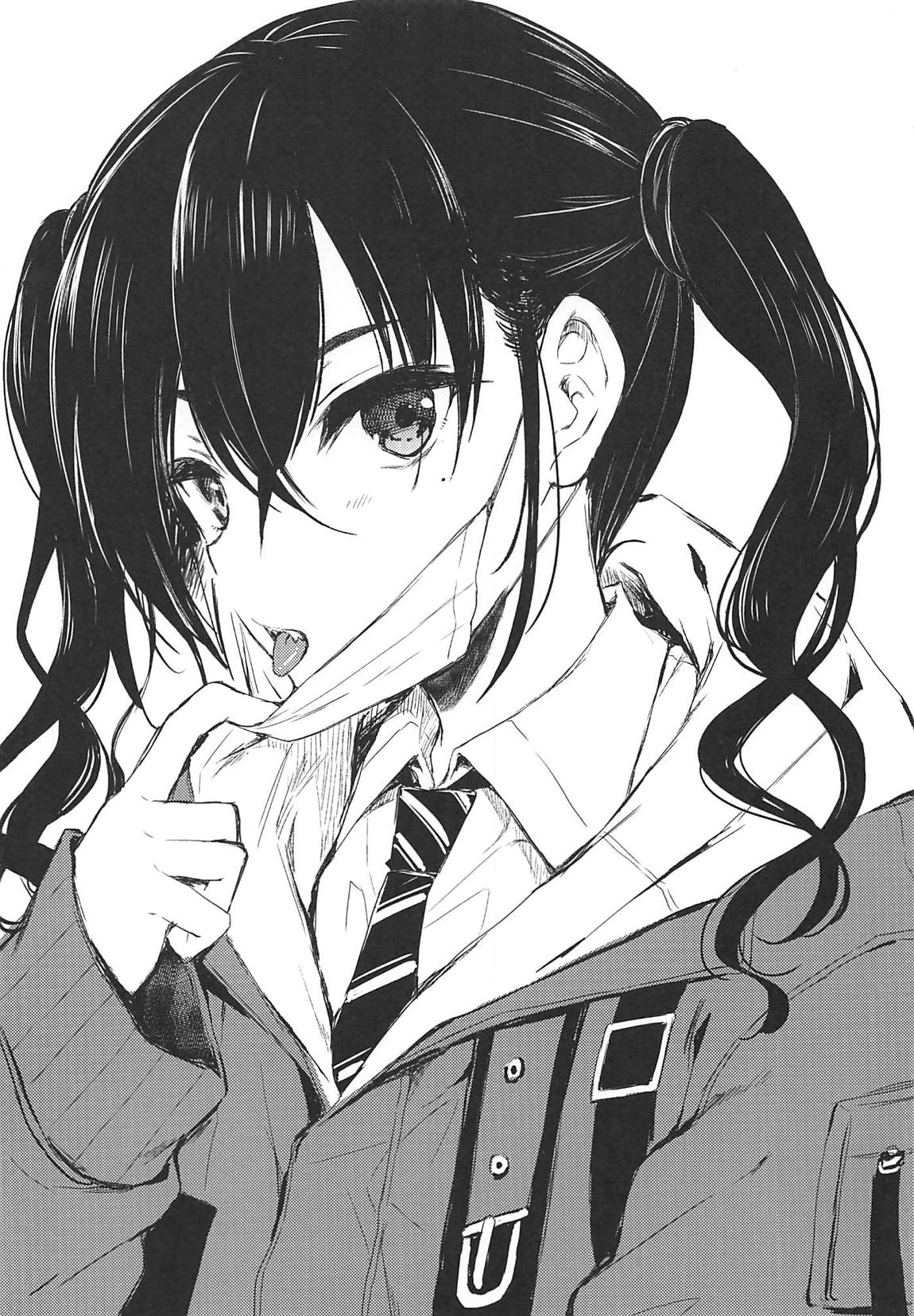 FAEESIA 2ページ