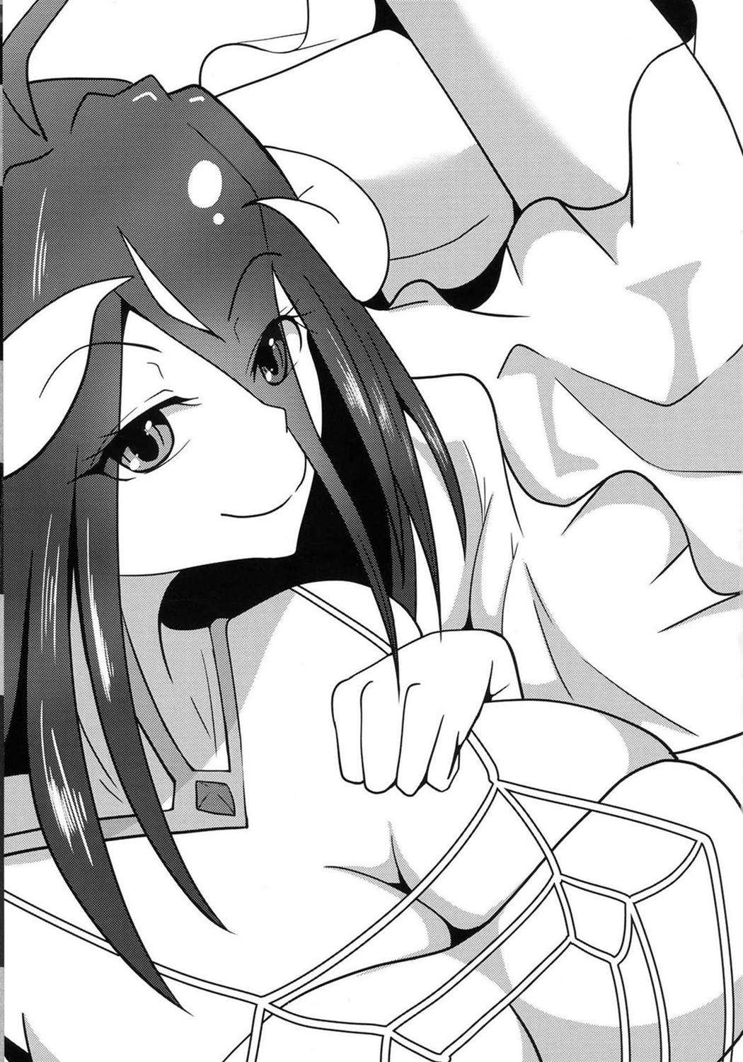 背徳の一掴み 25ページ
