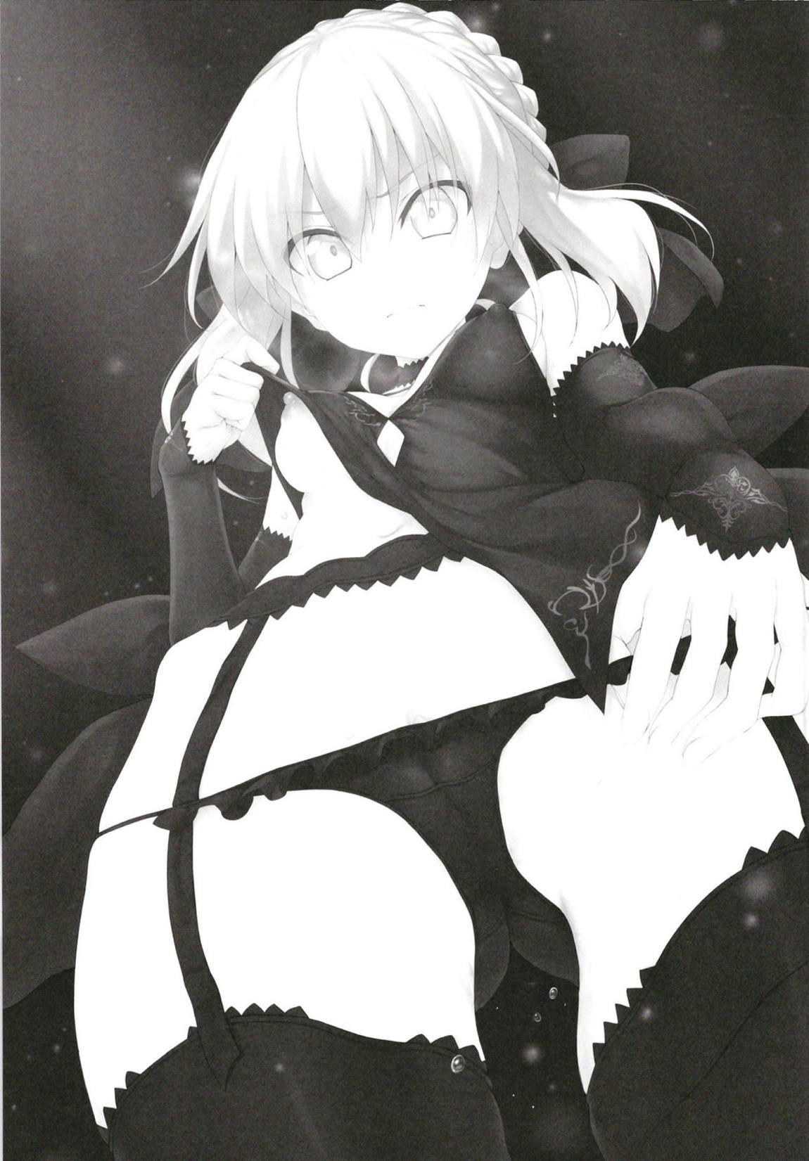 Marked-girls Collection Vol.5 4ページ