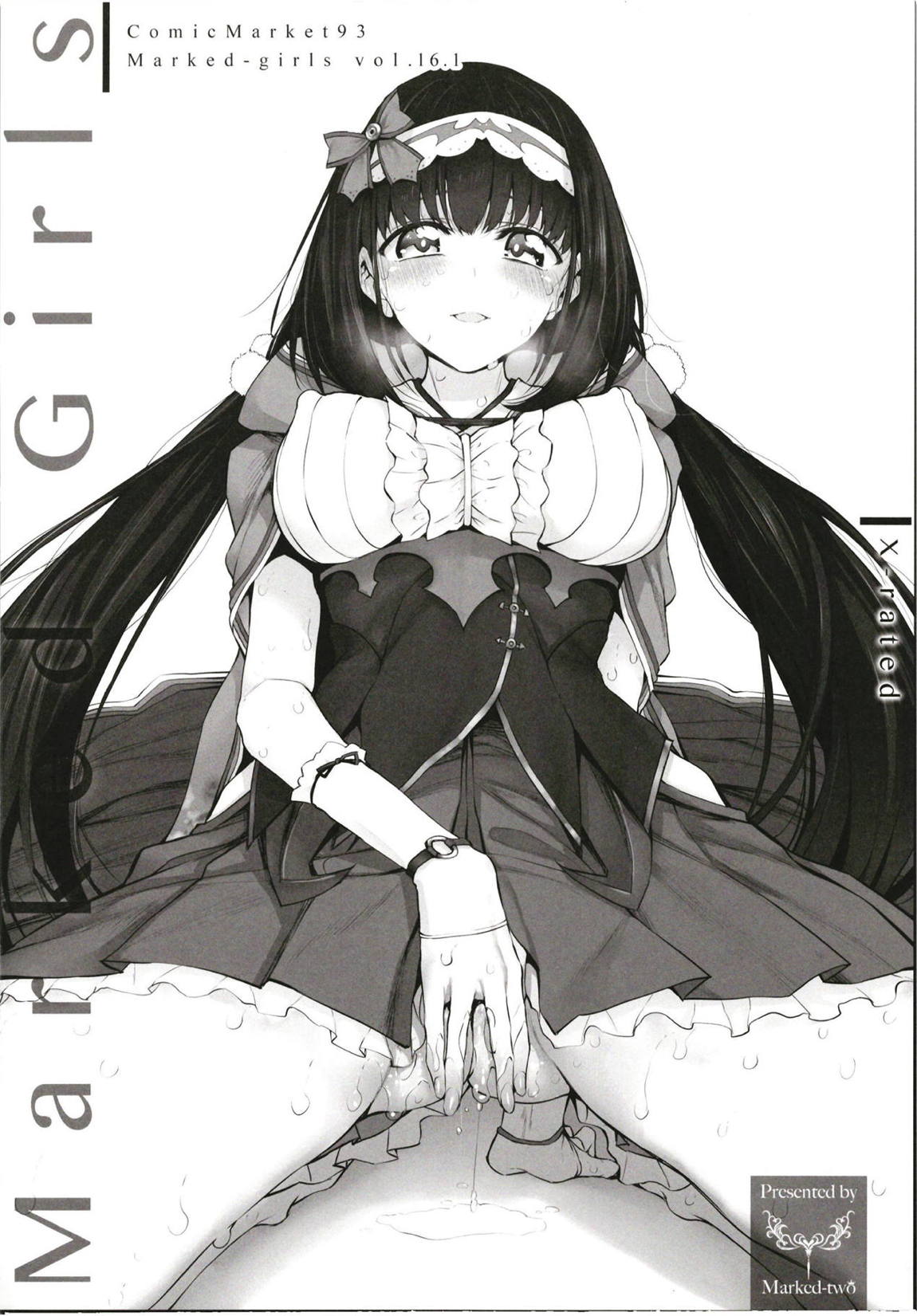 Marked-girls Collection Vol.5 93ページ