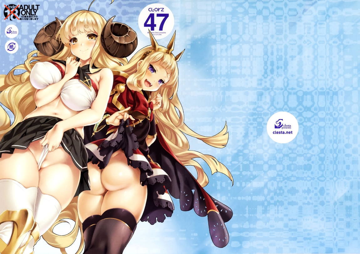 CL-orz 47 22ページ