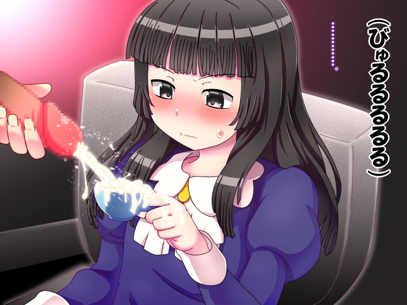 ある日の悪の女幹部 22ページ