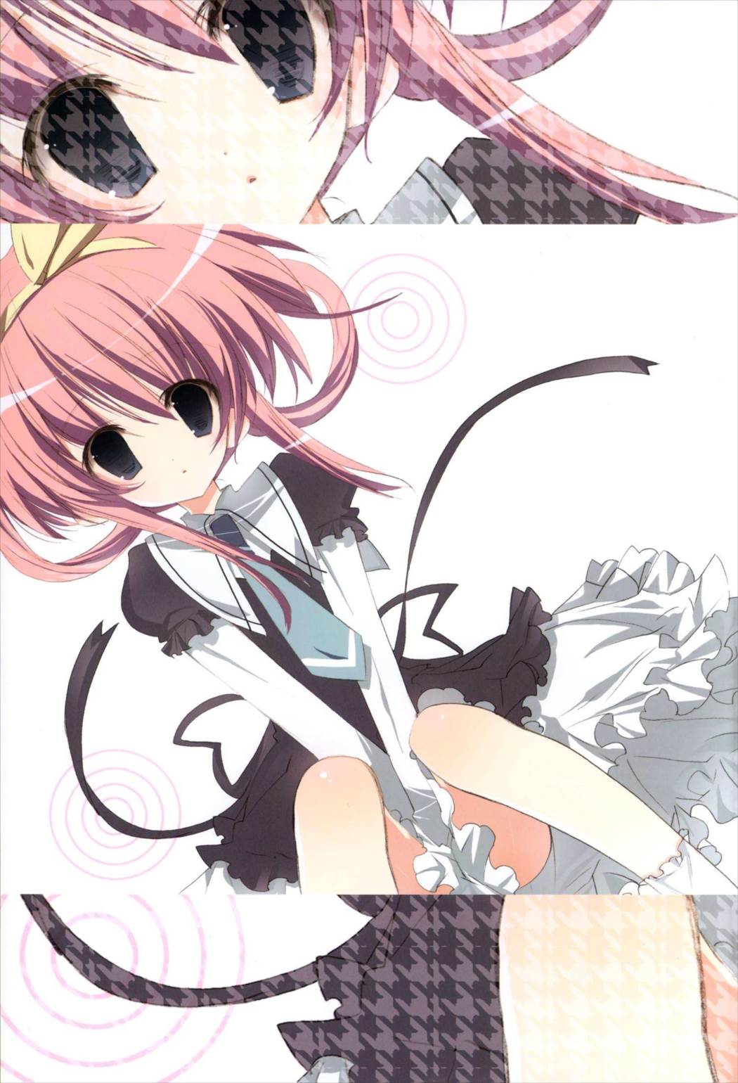 CHM 2ページ