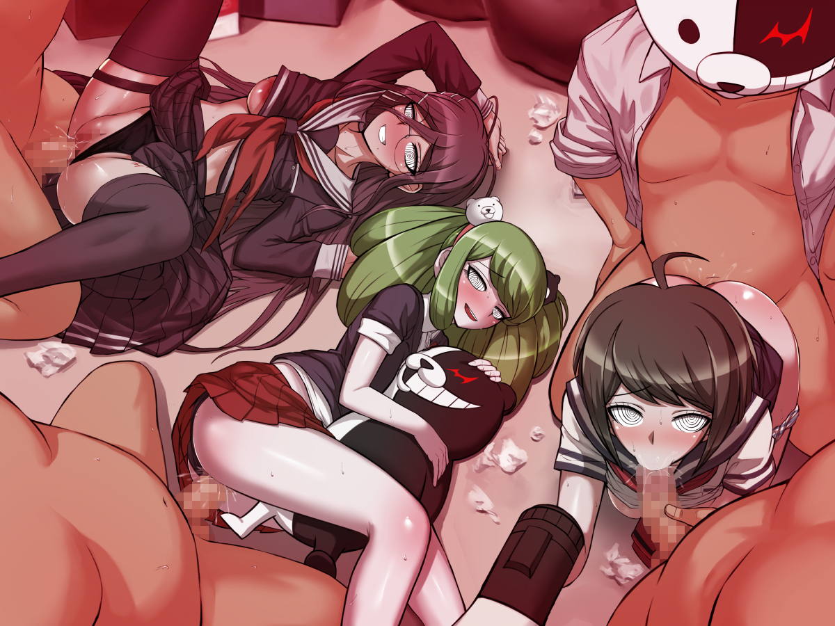 DR3-H 494ページ