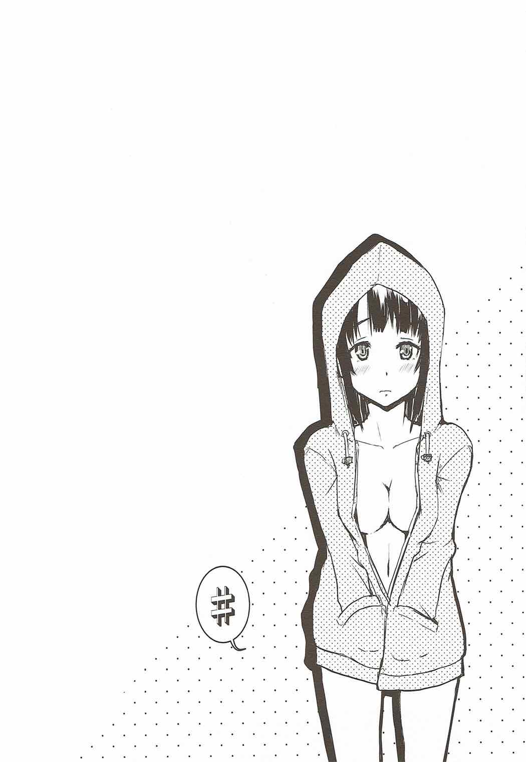 M♯ 3ページ