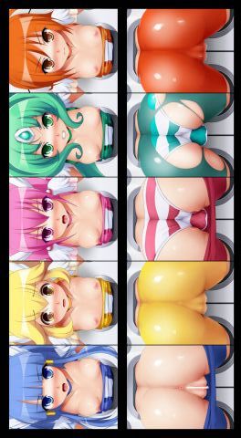 壁尻×5