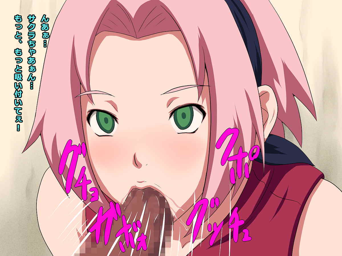kunoichi 39ページ