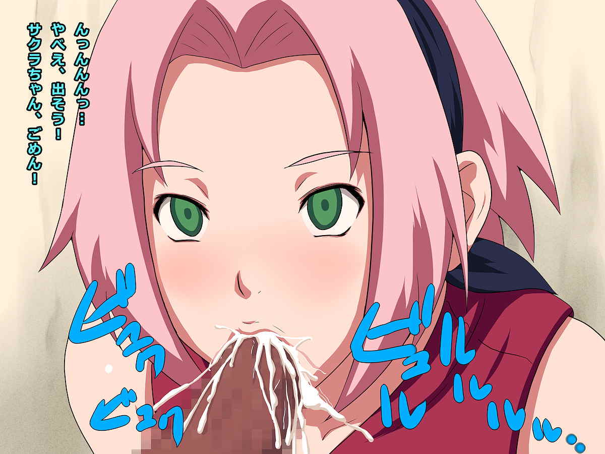 kunoichi 40ページ