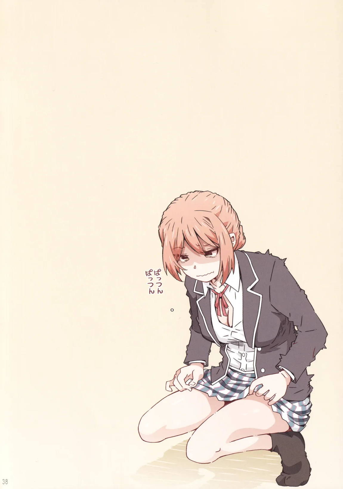 HOME娘って、どぅ？-総集編3- 37ページ