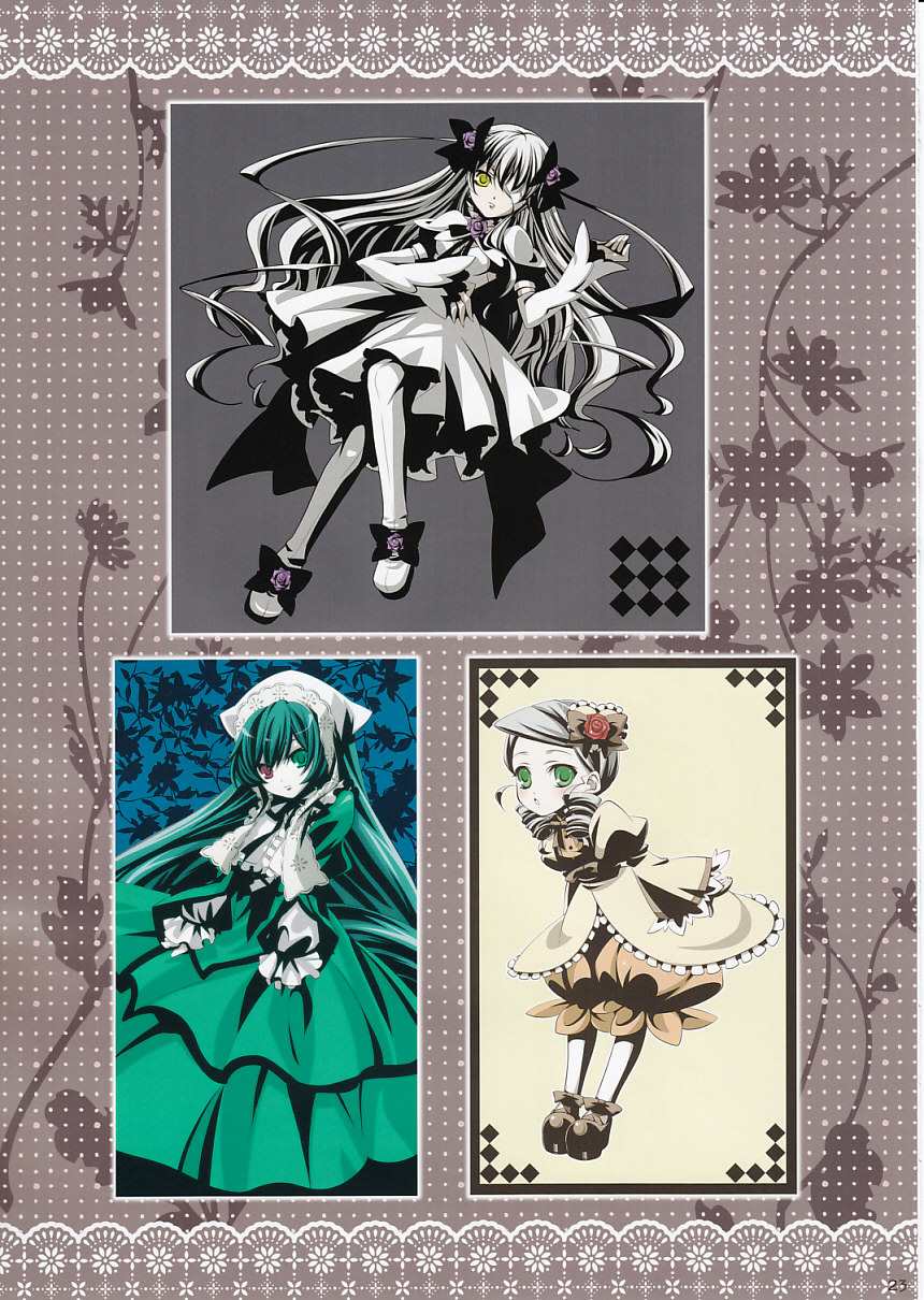 Misokaze Maiden 22ページ