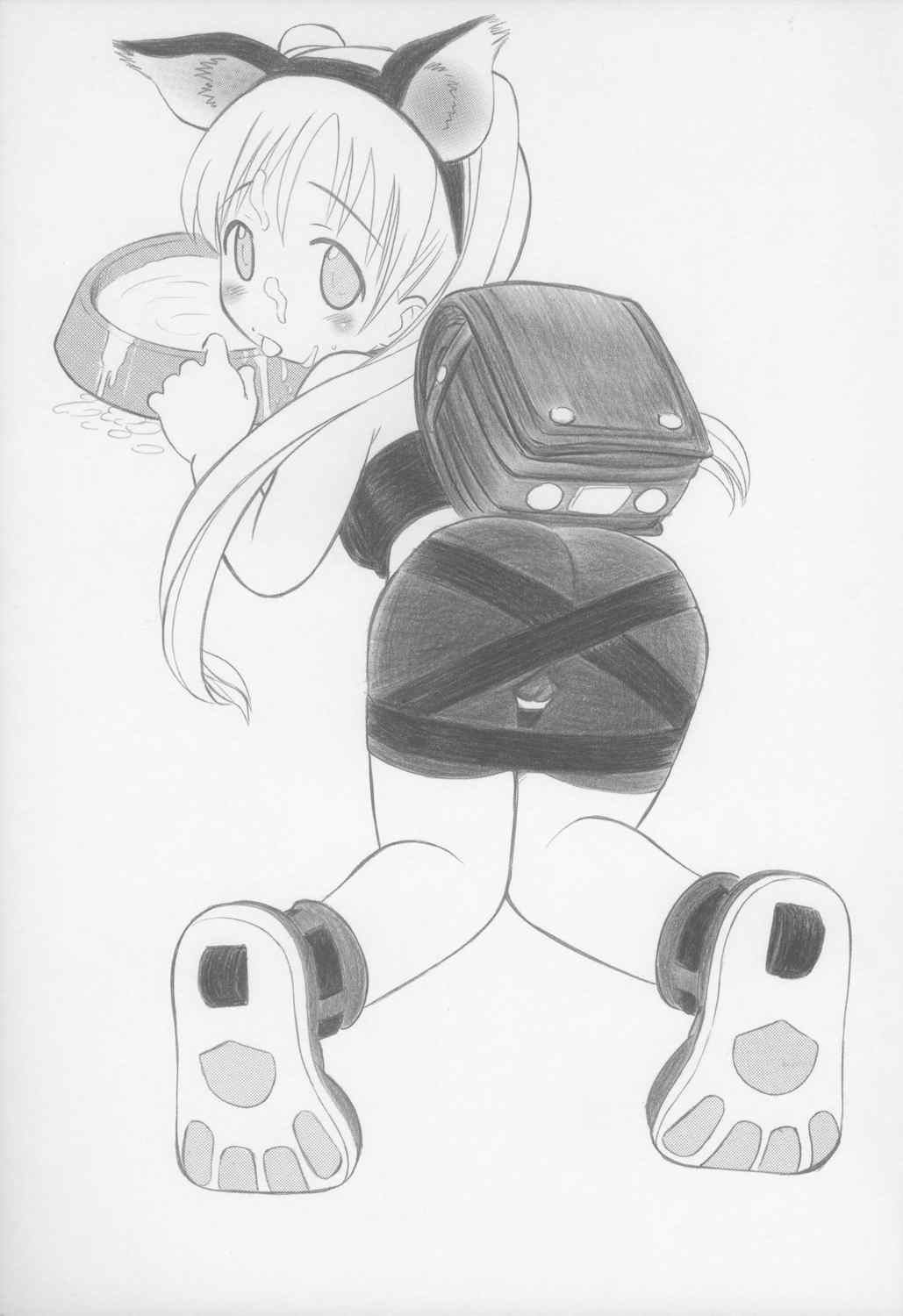 あなたがおにいちゃん 2ページ