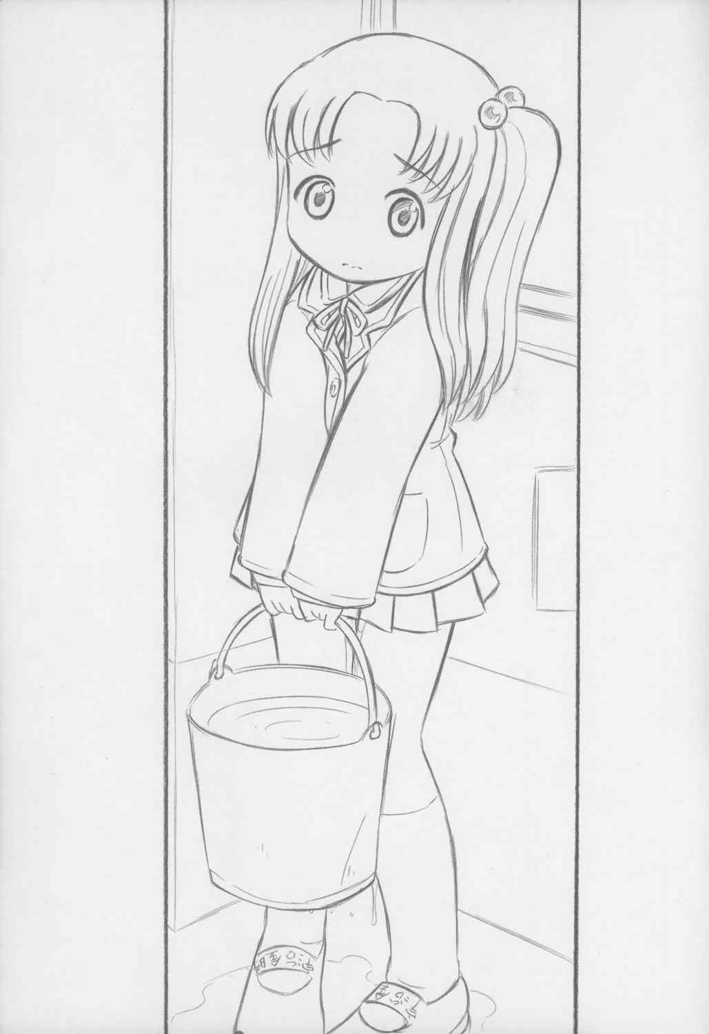 あなたがおにいちゃん 22ページ