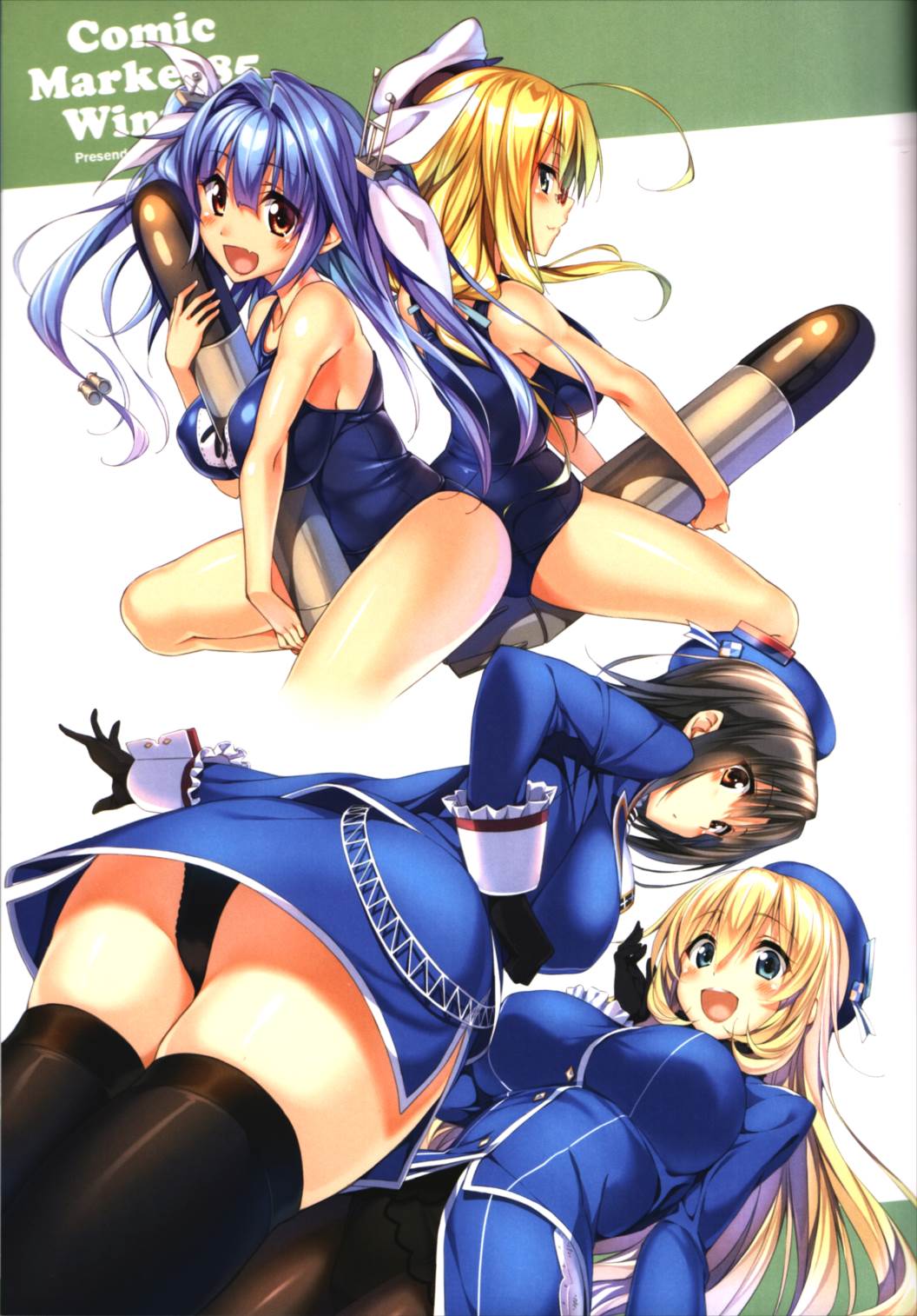 Battleship Girls SweetPop 12ページ