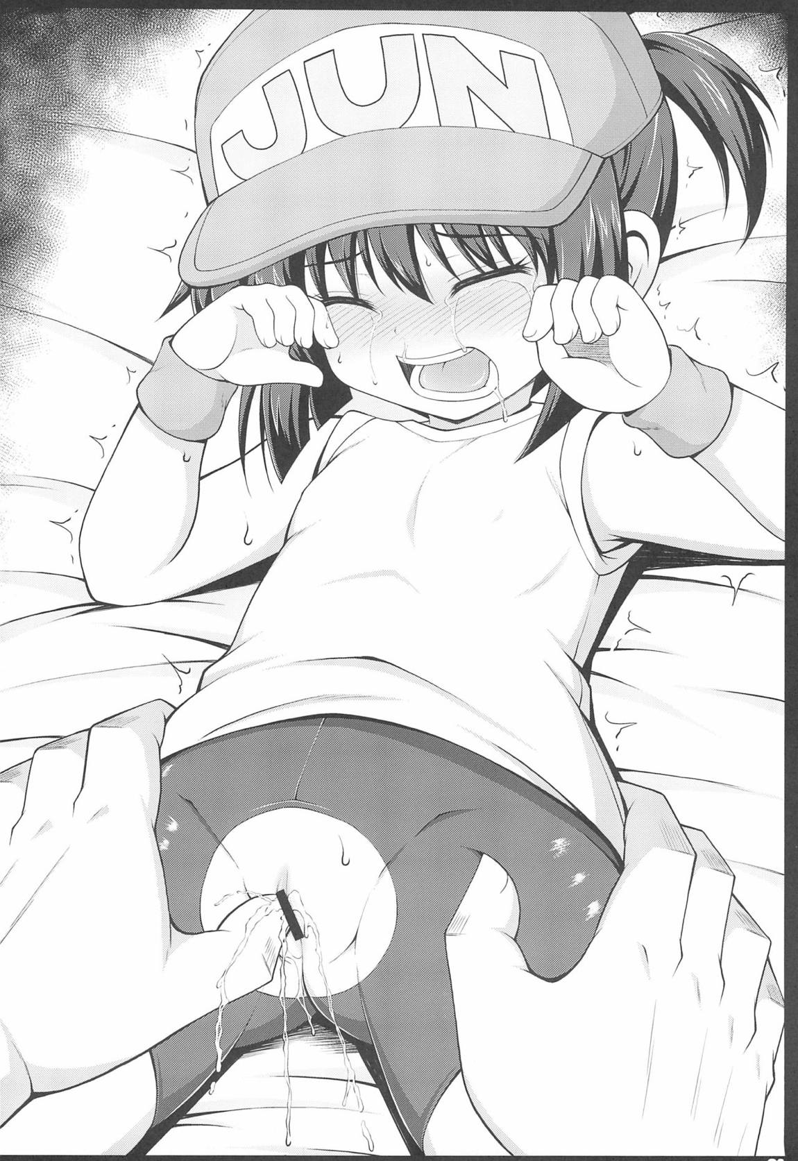 ジュンちゃんのらくがき本 4ページ