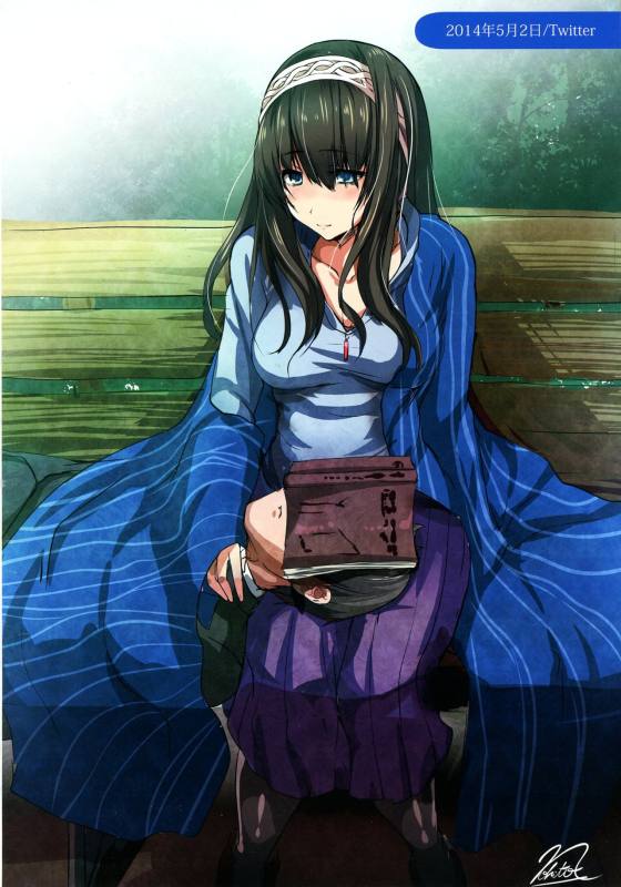 ふみかがいっぱい 17ページ