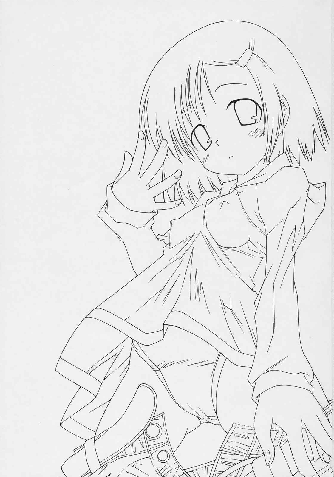 もけもけもっけ 2ページ