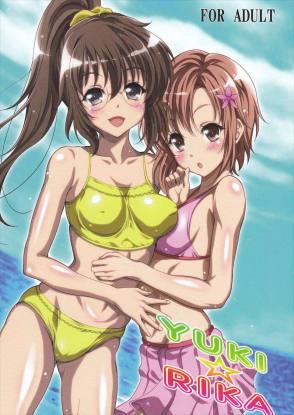 YUKI☆RIKA