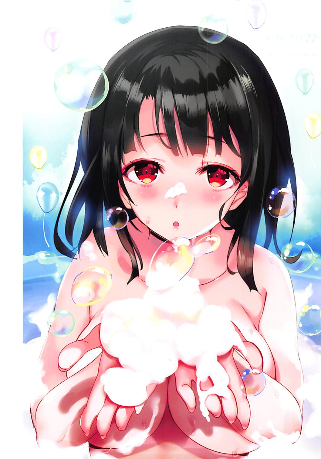 高雄彩画日和 10ページ