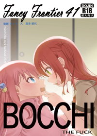 BOCCHI THE FUCK