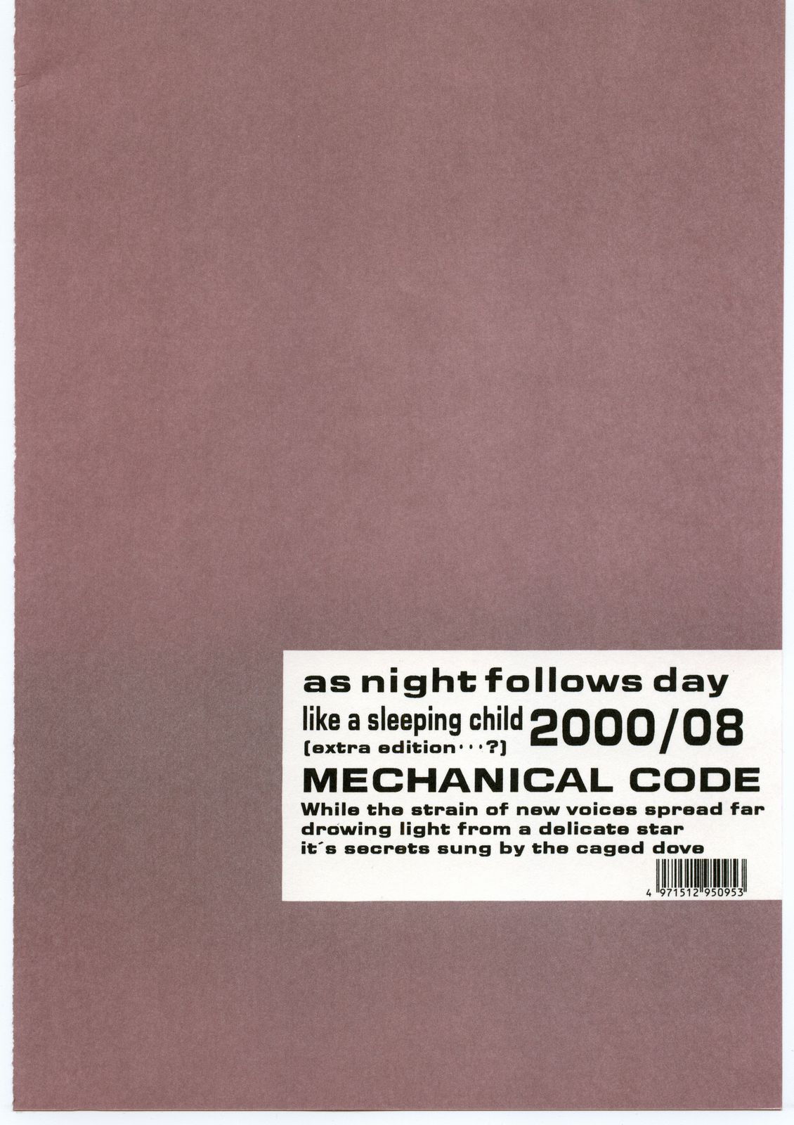 AS NIGHT FOLLOWS DAY like a sleeping child 17ページ