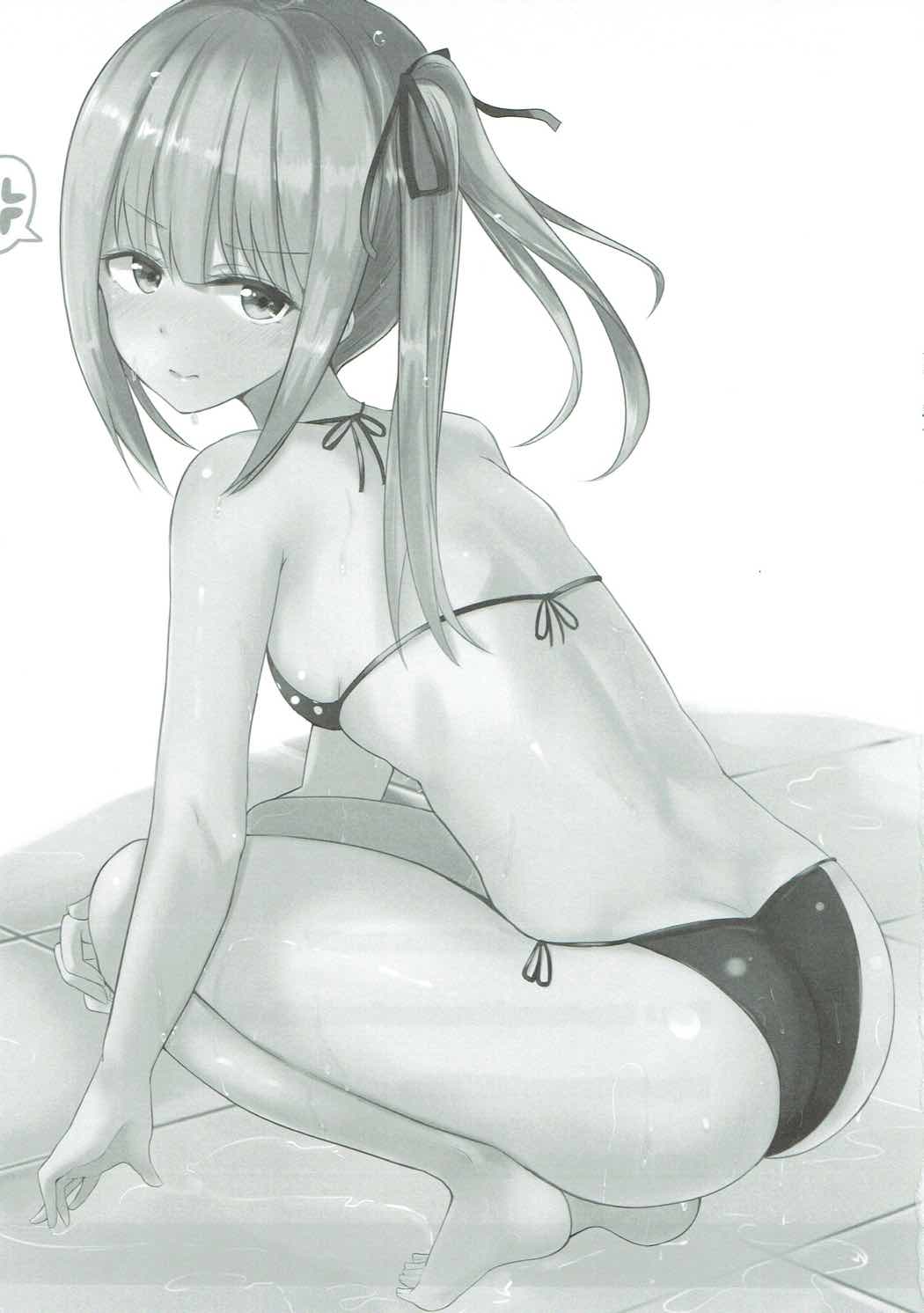 クズ司令官なんて絶対好きにならないっ!! 24ページ
