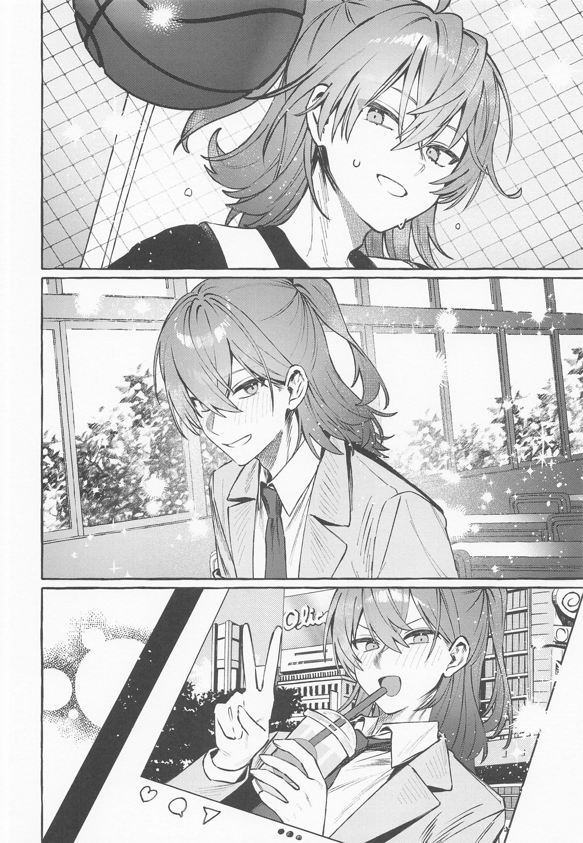 ロックとハニー 15ページ