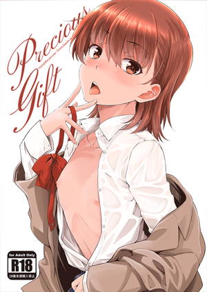 Precious Gift