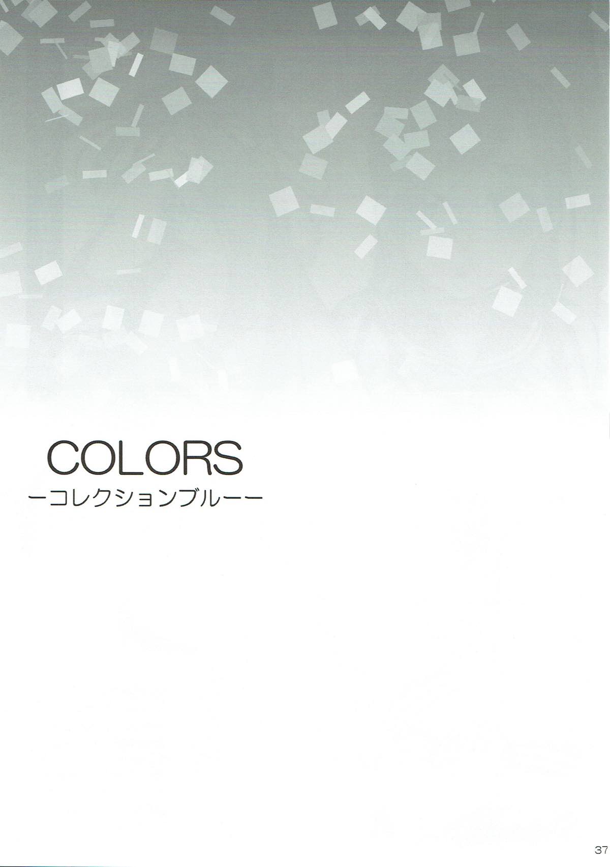 COLORS -コレクションブルー- 36ページ