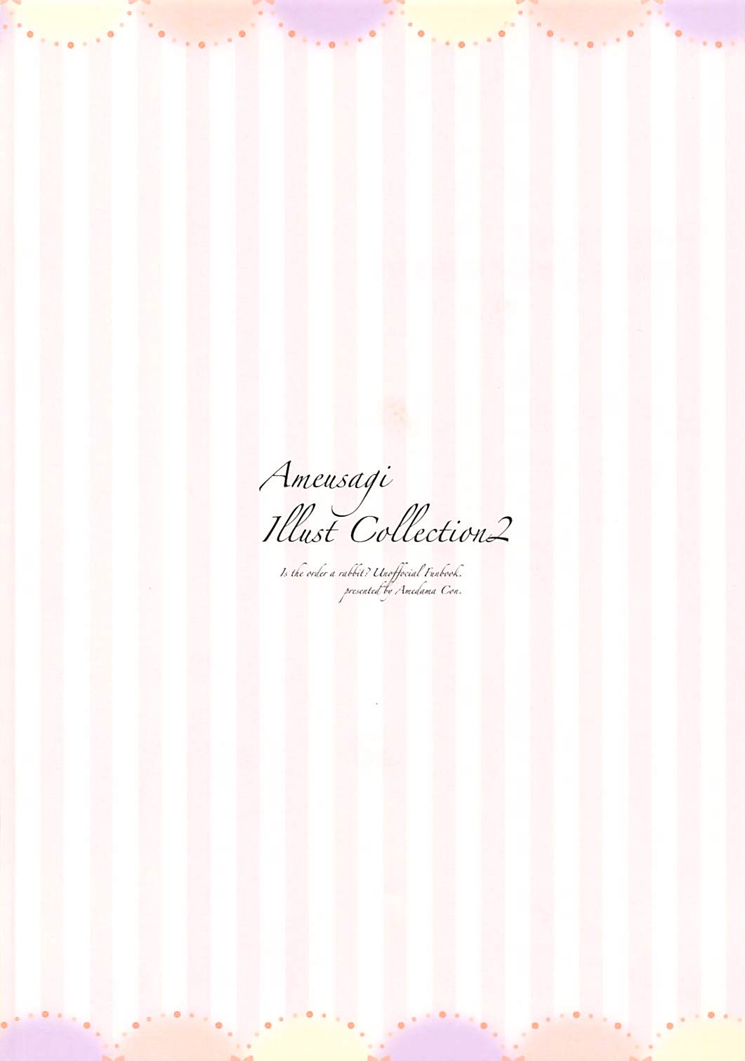 Ameusagi Illust Collection 2 16ページ