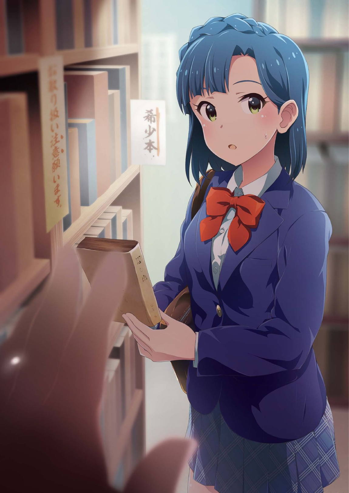 Pの妄想をカタチにしたミリエロ。 Vol.2 25ページ