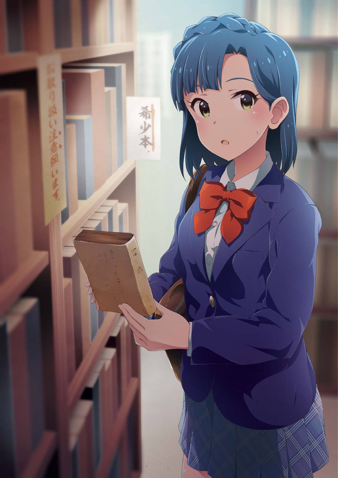 Pの妄想をカタチにしたミリエロ。 Vol.2 26ページ