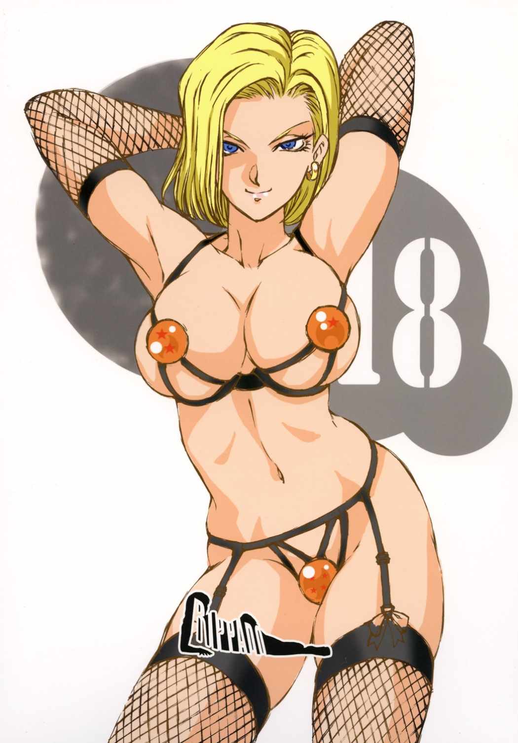 18+ 2 18ページ
