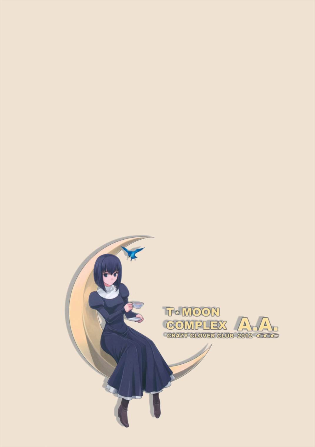 T-MOON COMPLEX A.A 33ページ