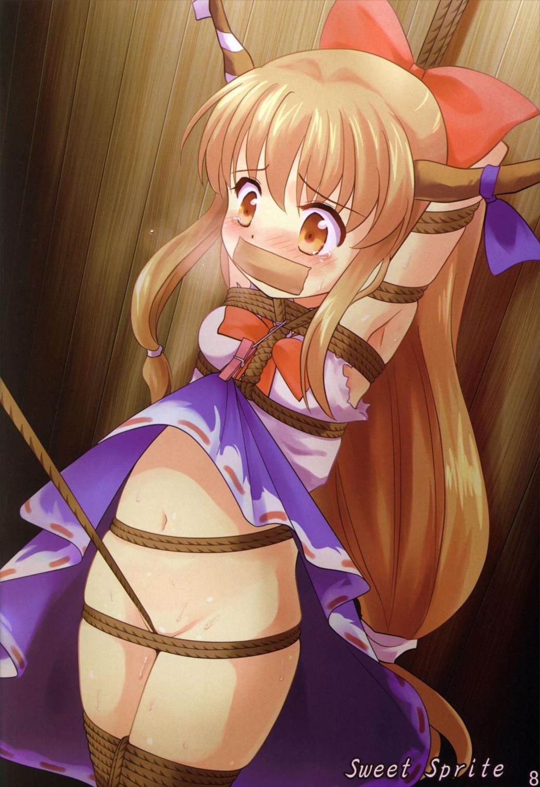 あやはたもみ姦合同 8ページ