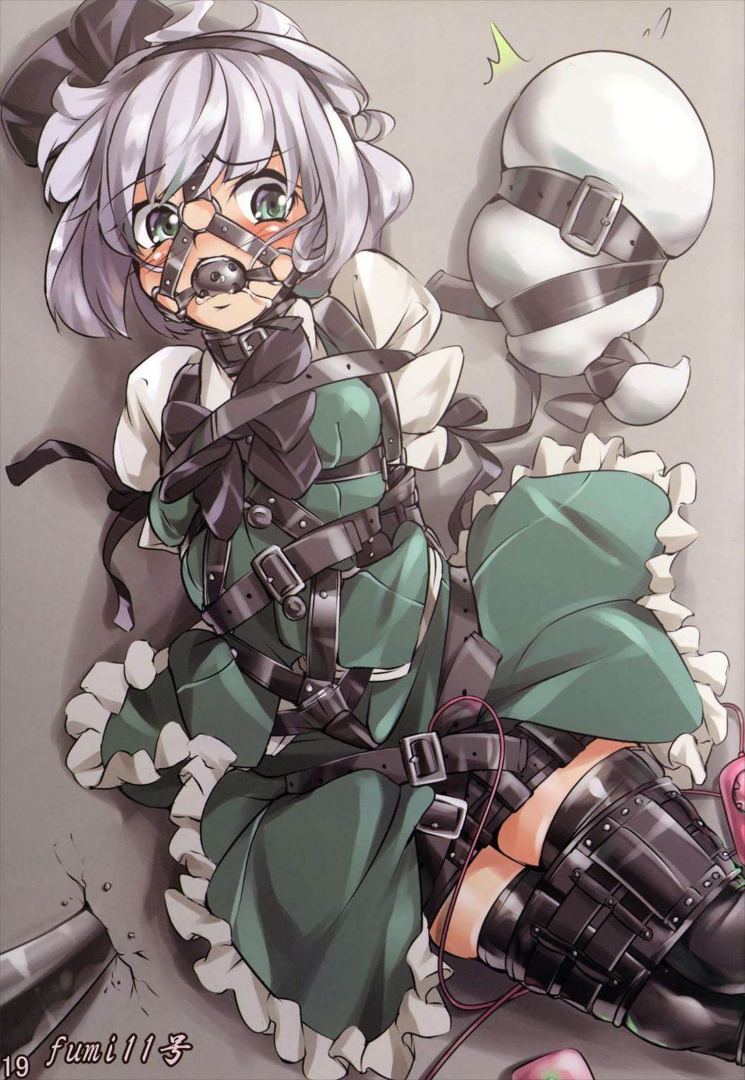 あやはたもみ姦合同 19ページ