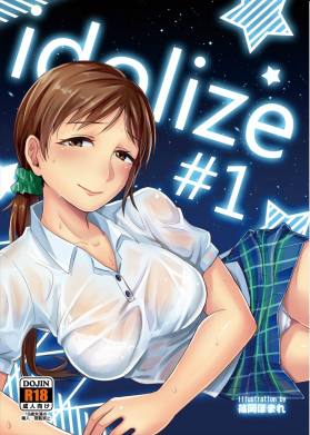idolize ♯1