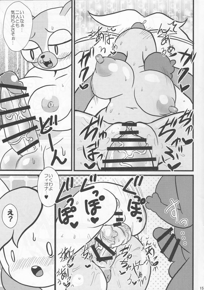 フタナリタイム 14ページ