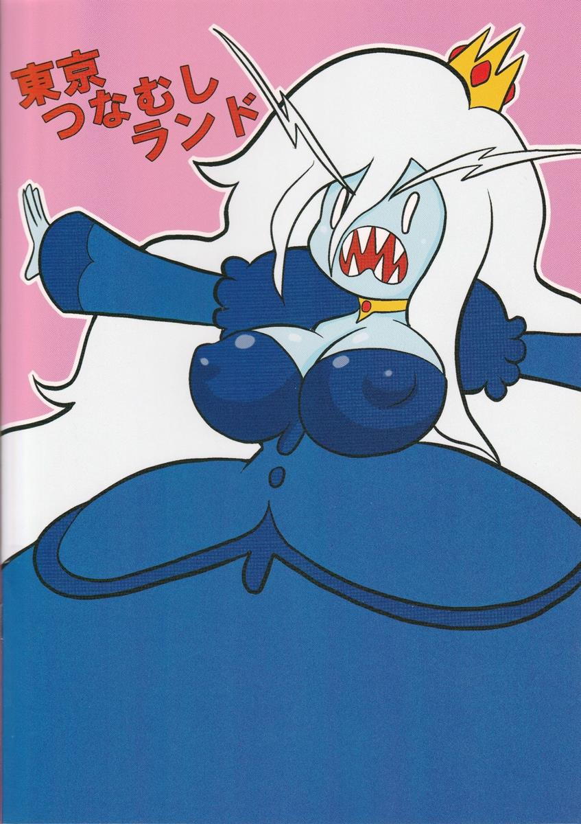 フタナリタイム 18ページ