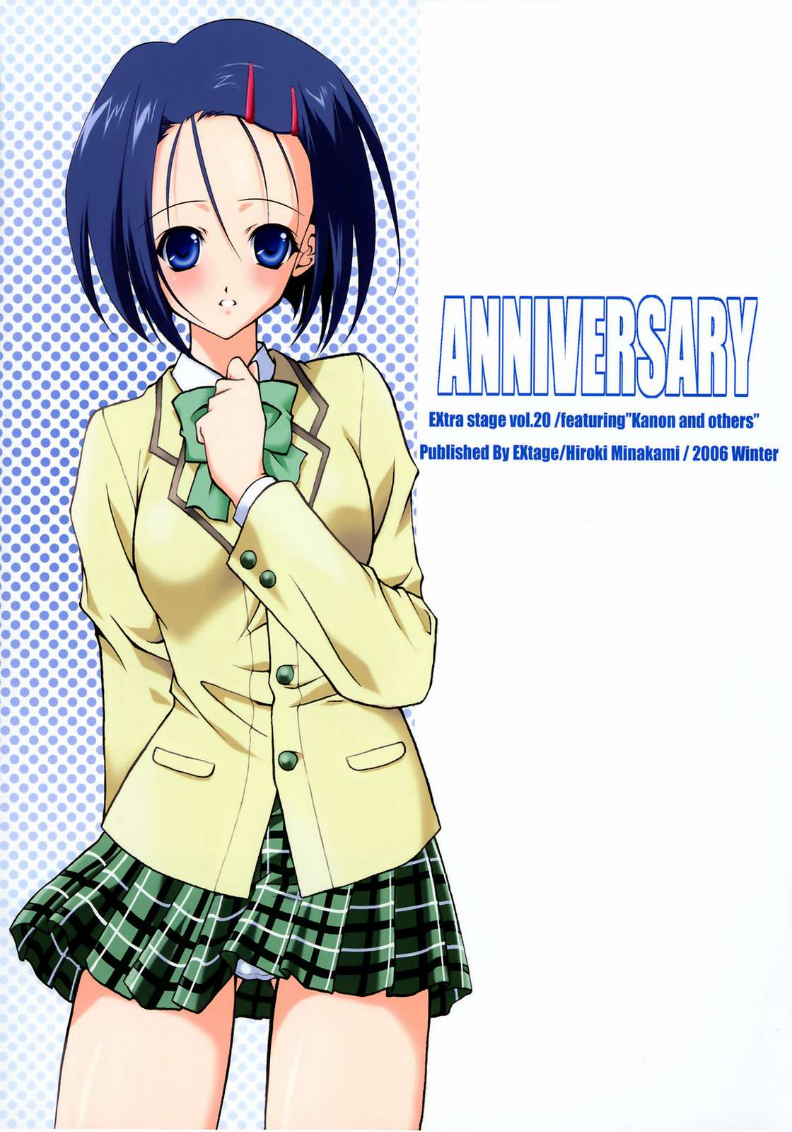 EXtra stage vol.20 ANNIVERSARY 34ページ